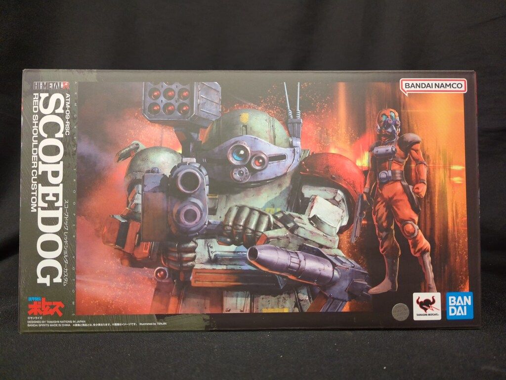 バンダイ HI-METAL R 装甲騎兵ボトムズ スコープドッグ レッドショルダーカスタム