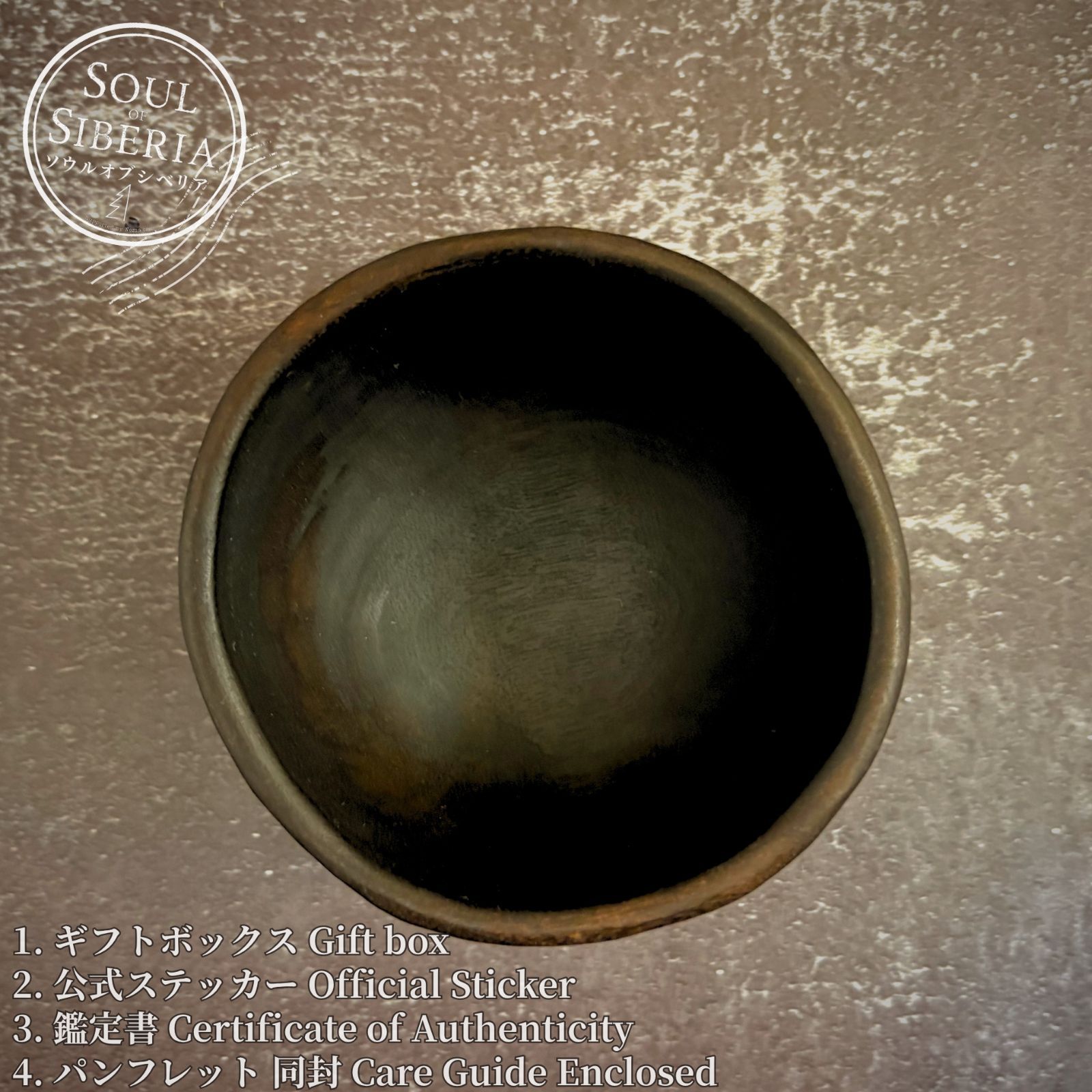 ⭐️ #11 #Wooden Cup | ナンバー イレブン コーヒーカップ 【公式