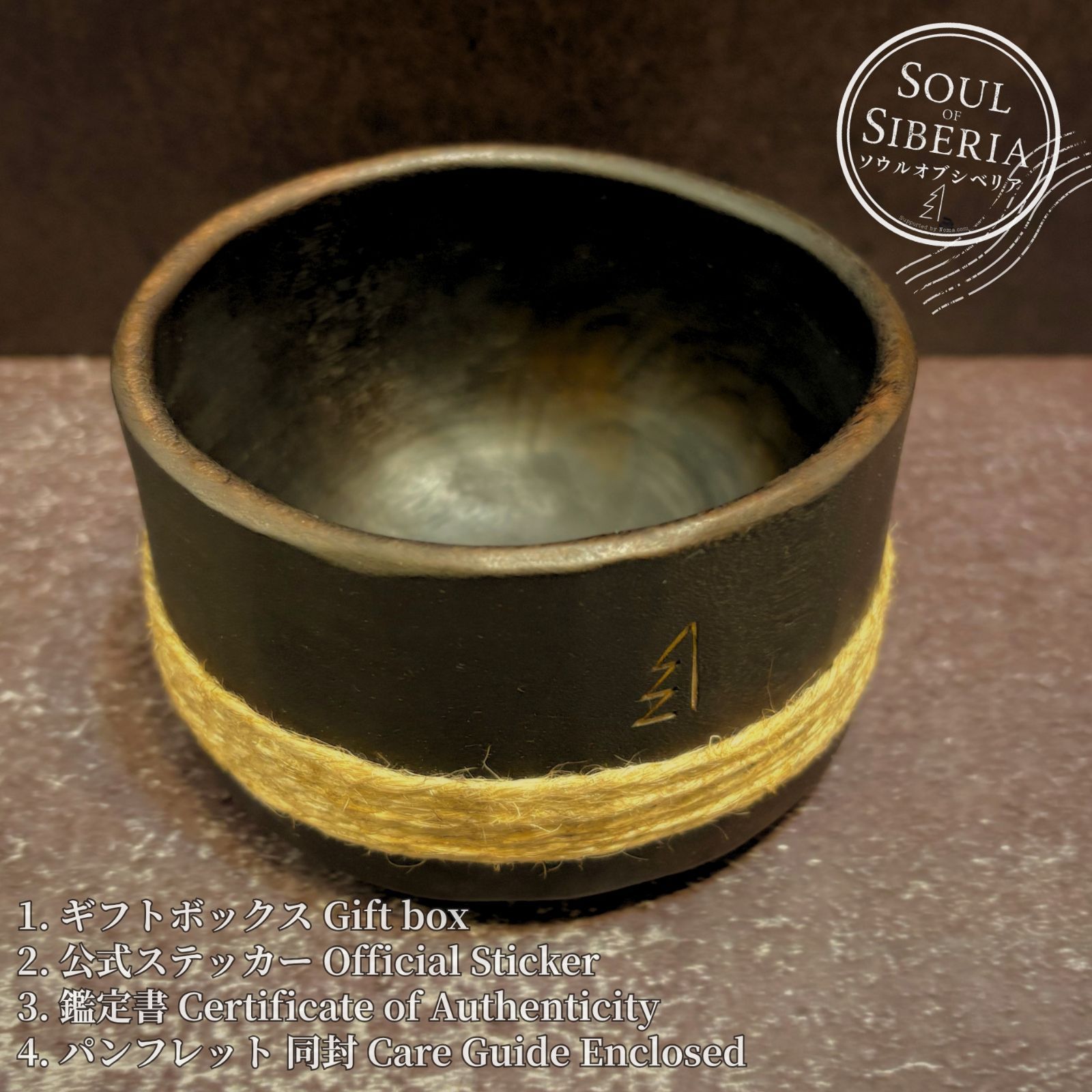 ⭐️ #11 #Wooden Cup | ナンバー イレブン コーヒーカップ 【公式