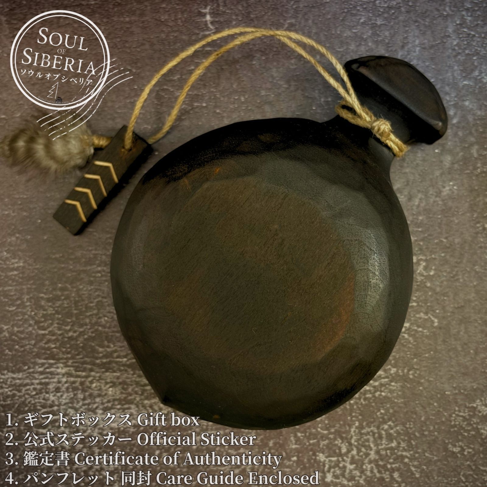 【新品】ソウルオブシベリア　ボウル#2　大容量　ククサ　No.5132 ⭐️ Bowl 2 (500ml) ボウル ツー 500ml 【公式】 Soul of Siberia