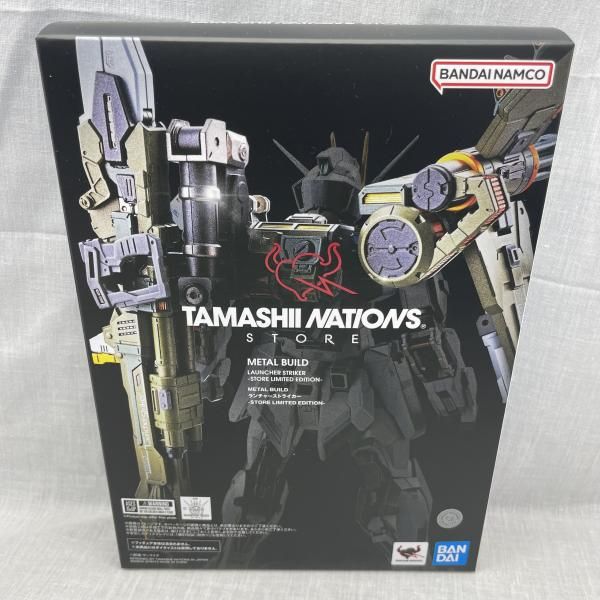 【中古】未開)TAMASHII NATIONS METAL BUILD ランチャーストライカー -STORE LIMITED EDITION[91]