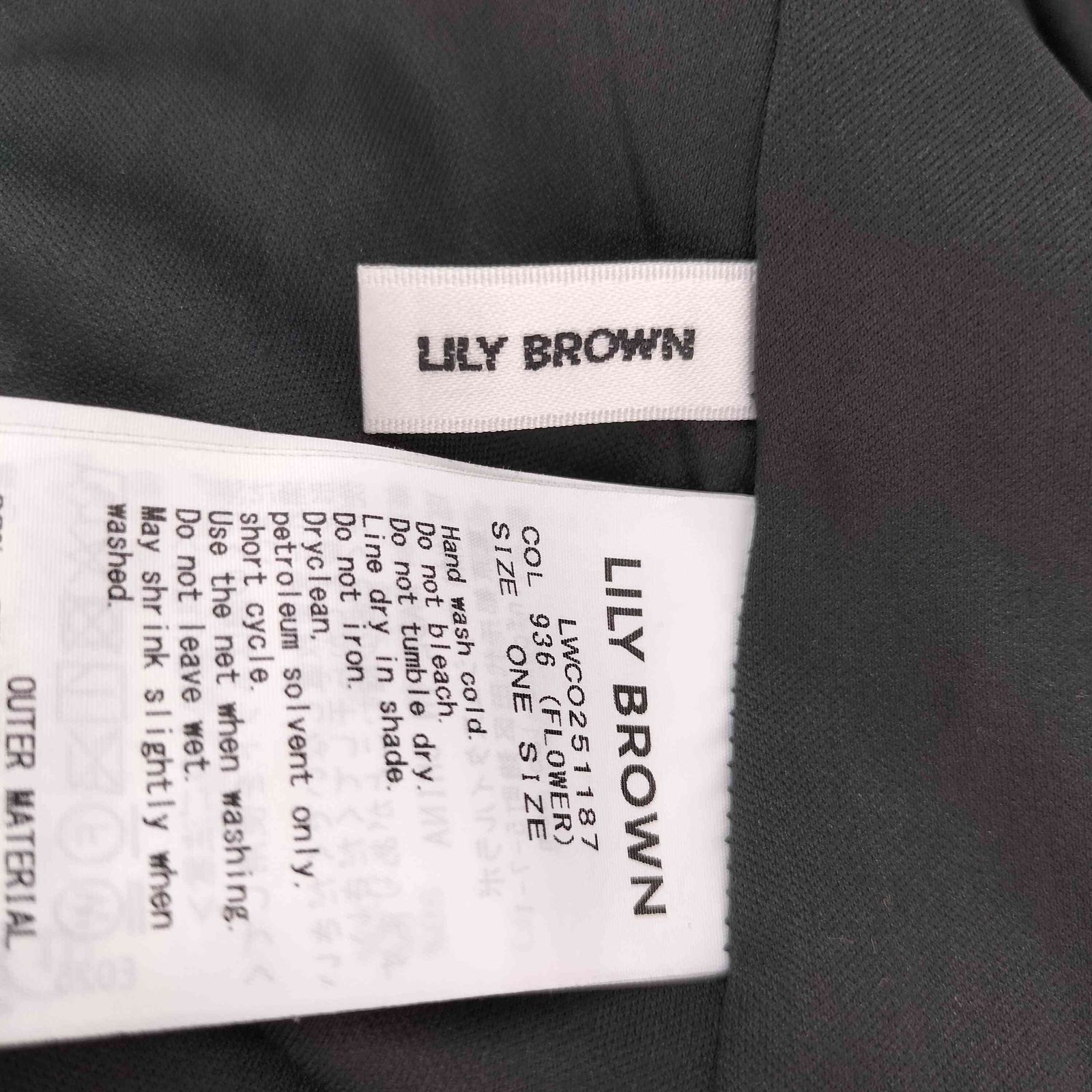 リリーブラウン Lily Brown 2WAYカットジャガードワンピース