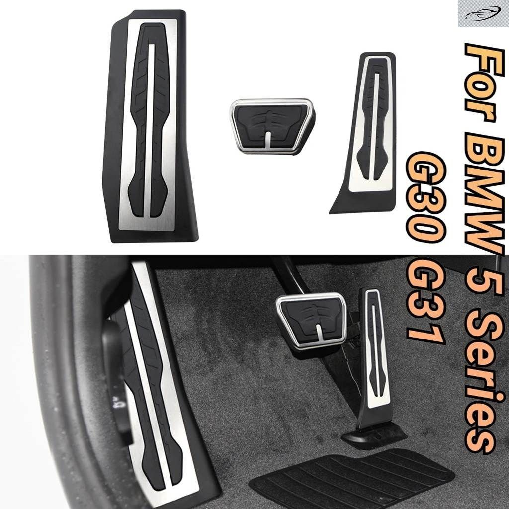 BMW 5シリーズ G30 G31 2017 2018 左ハンドル 車用 アクセルペダル ブレーキカバー レストペダル