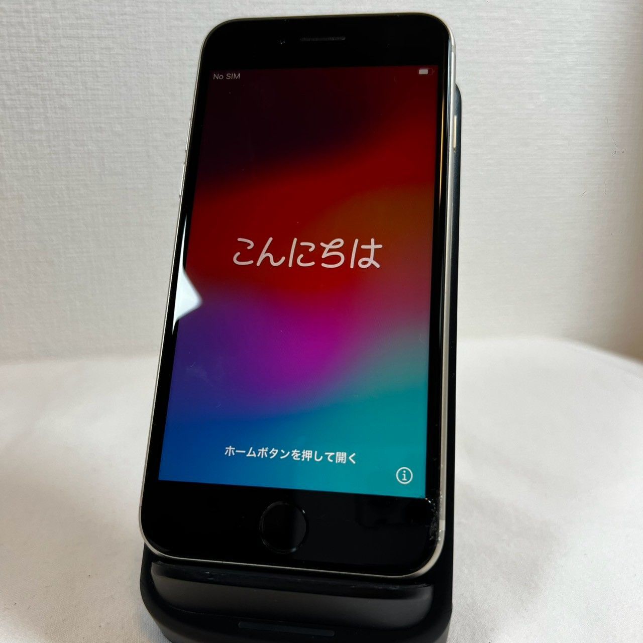 iPhone SE 第3世代 64GB SIMフリー 画面割れあり - メルカリ