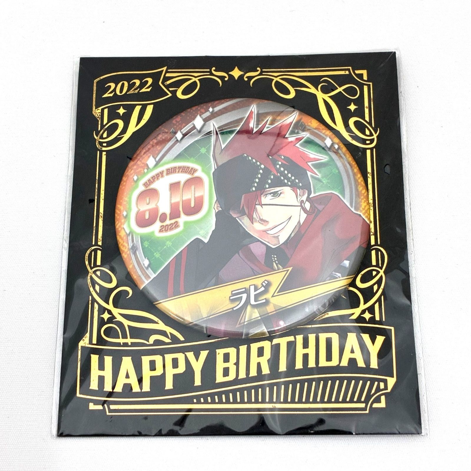 D.Gray-man ラビ バースデイ缶バッジ ジャンプショップ 2022 - メルカリ