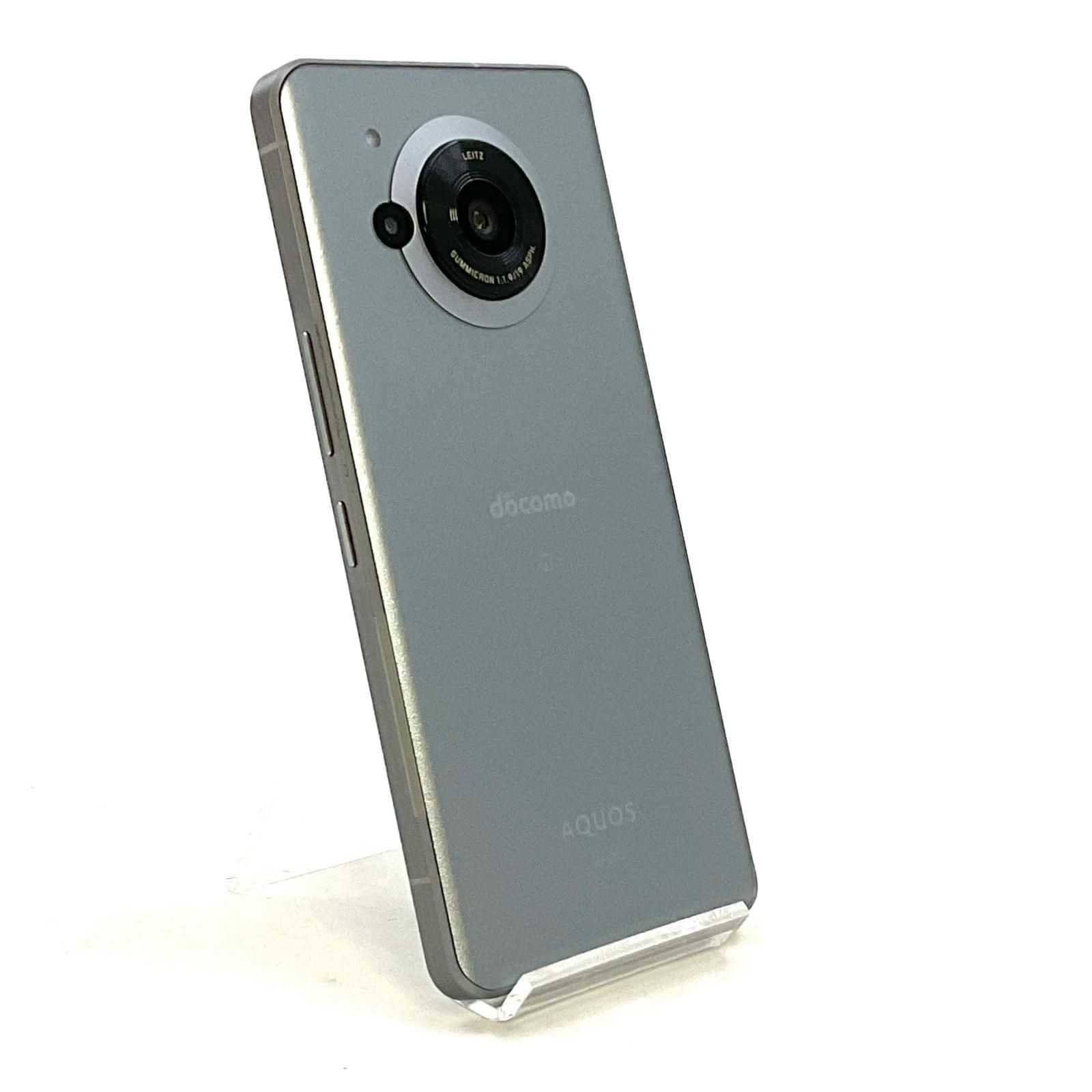 最速発送】SHARP AQUOS R7 256GB Silver docomo SH-52C 白ロム【難有