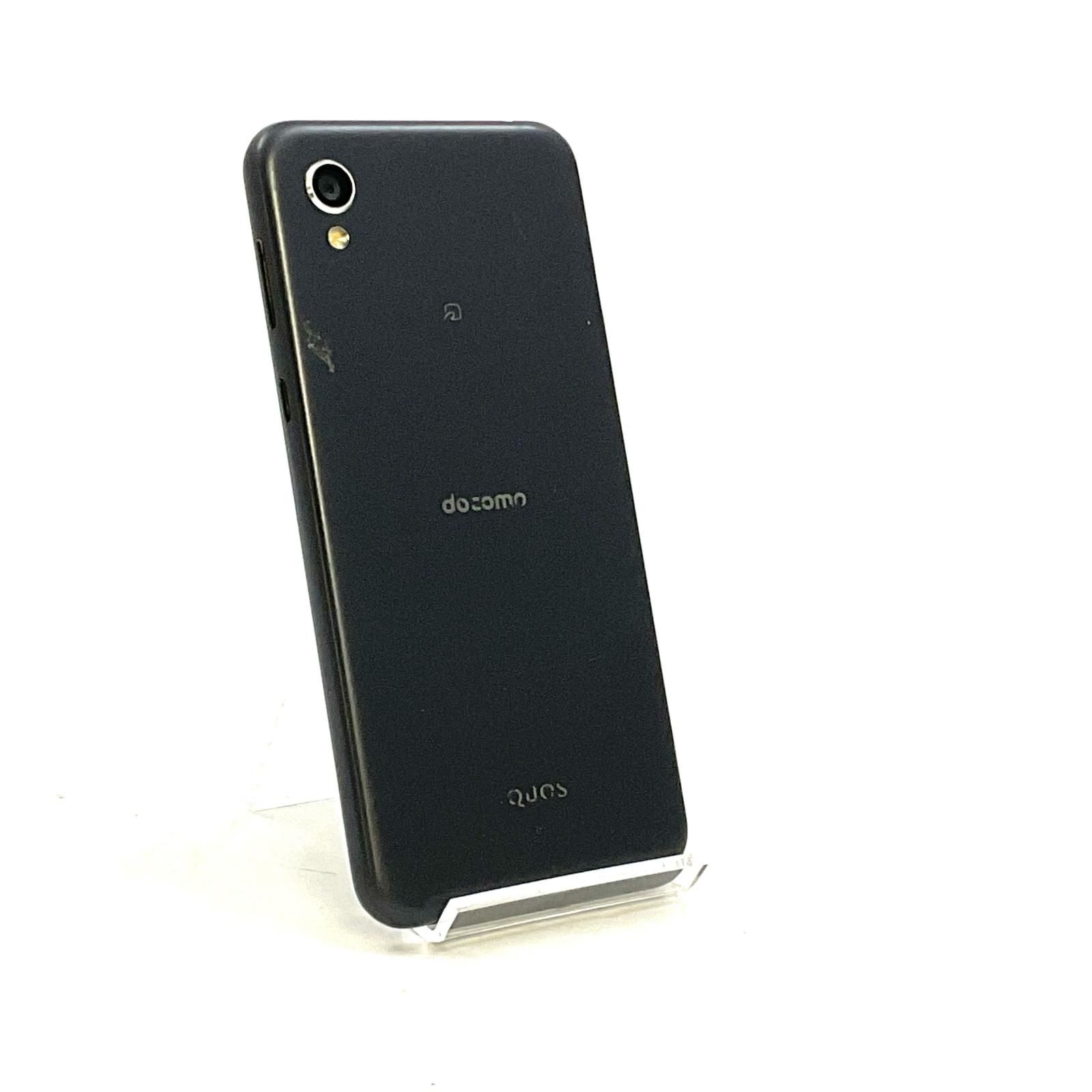 全額返金保証】【最速発送】SHARP AQUOS sense2 32GB ニュアンス