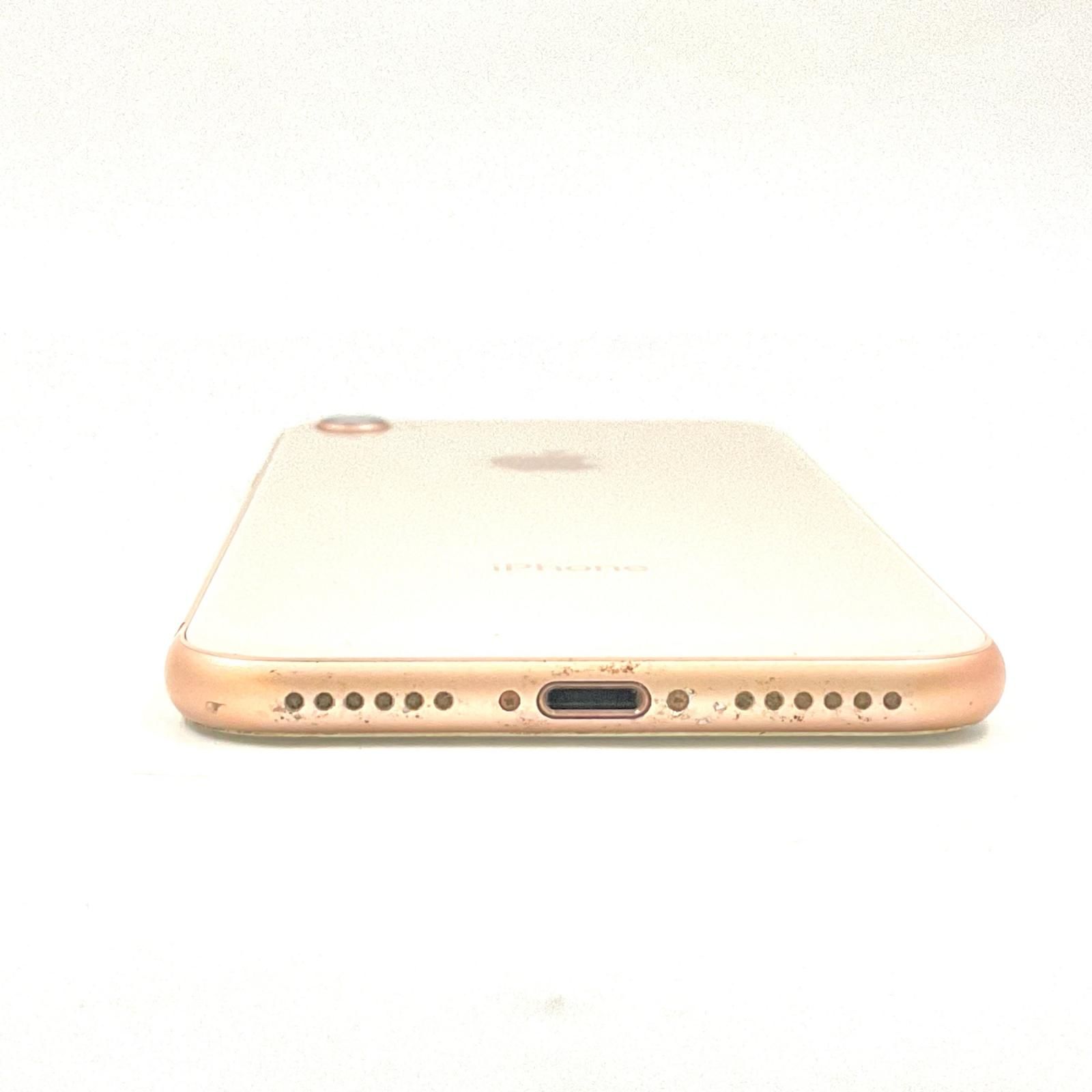 iPhone 8 64GB ゴールド Softbank 中古 - メルカリ