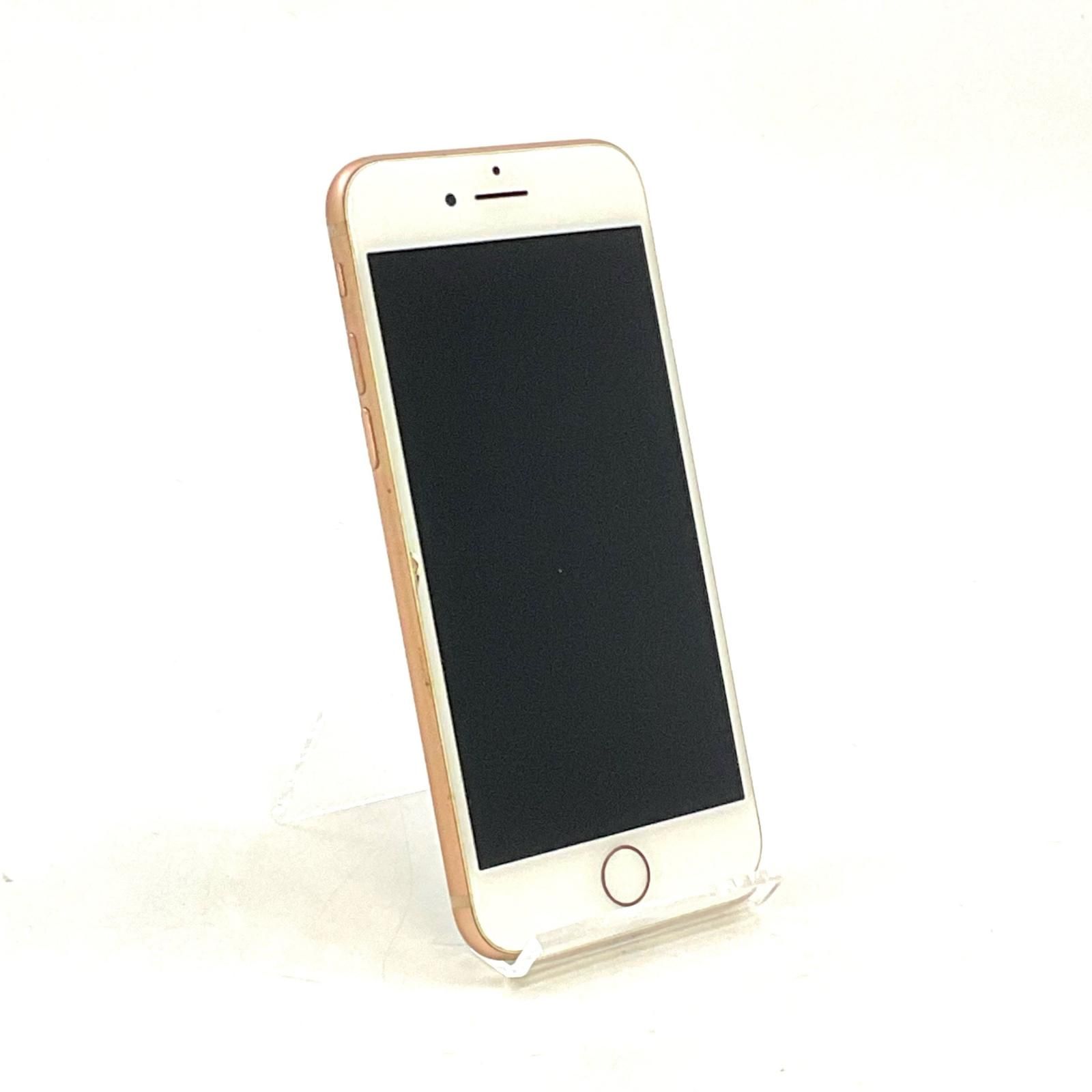 iPhone 8 64GB ゴールド Softbank 中古 - メルカリ