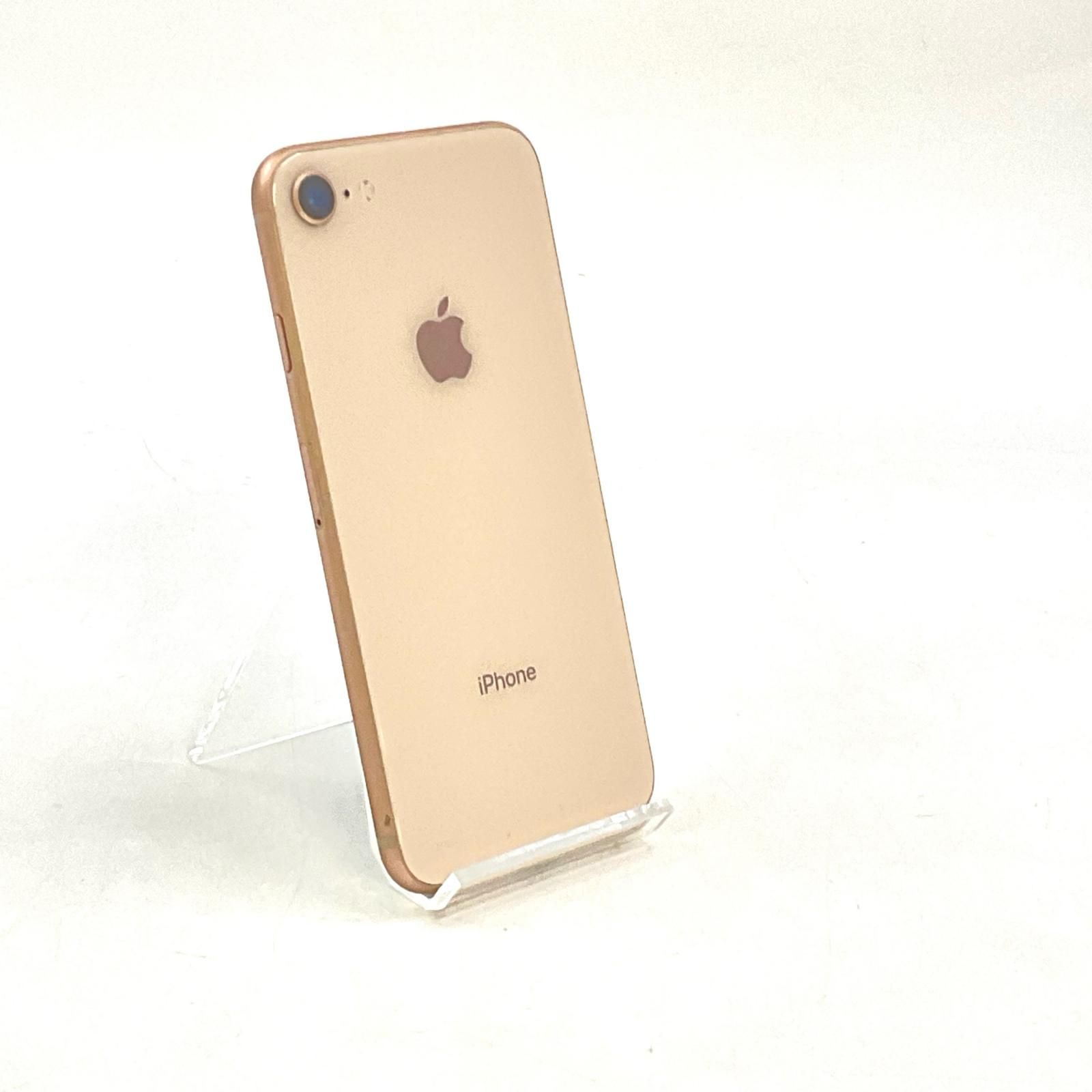 iPhone 8 64GB ゴールド Softbank 中古 - メルカリ