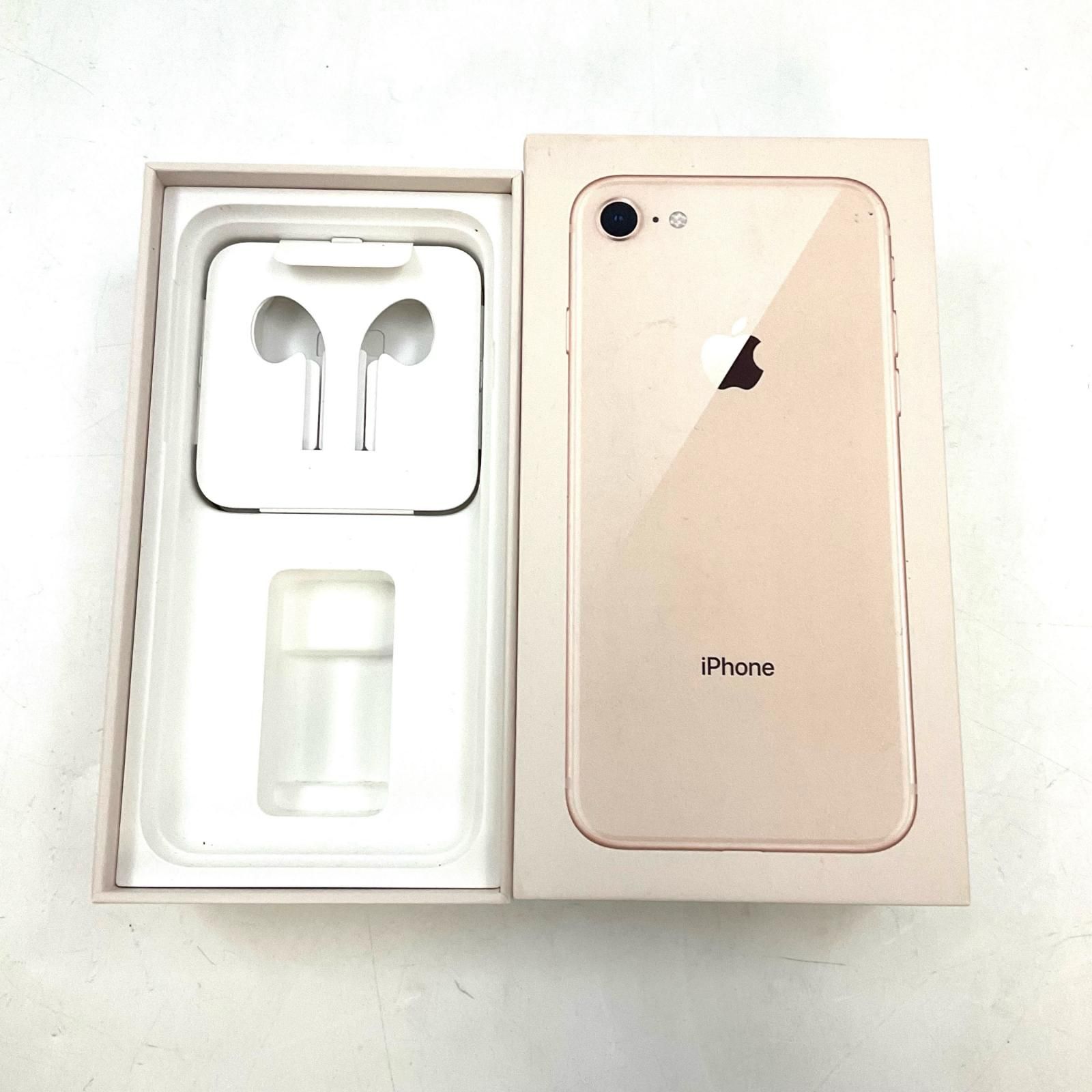 iPhone 8 64GB ゴールド Softbank 中古 - メルカリ