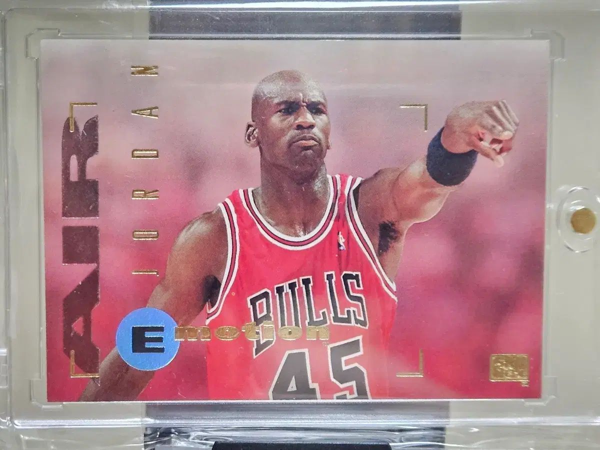 マイケル ジョーダン 1997 - 98 Fleer Emotion カード