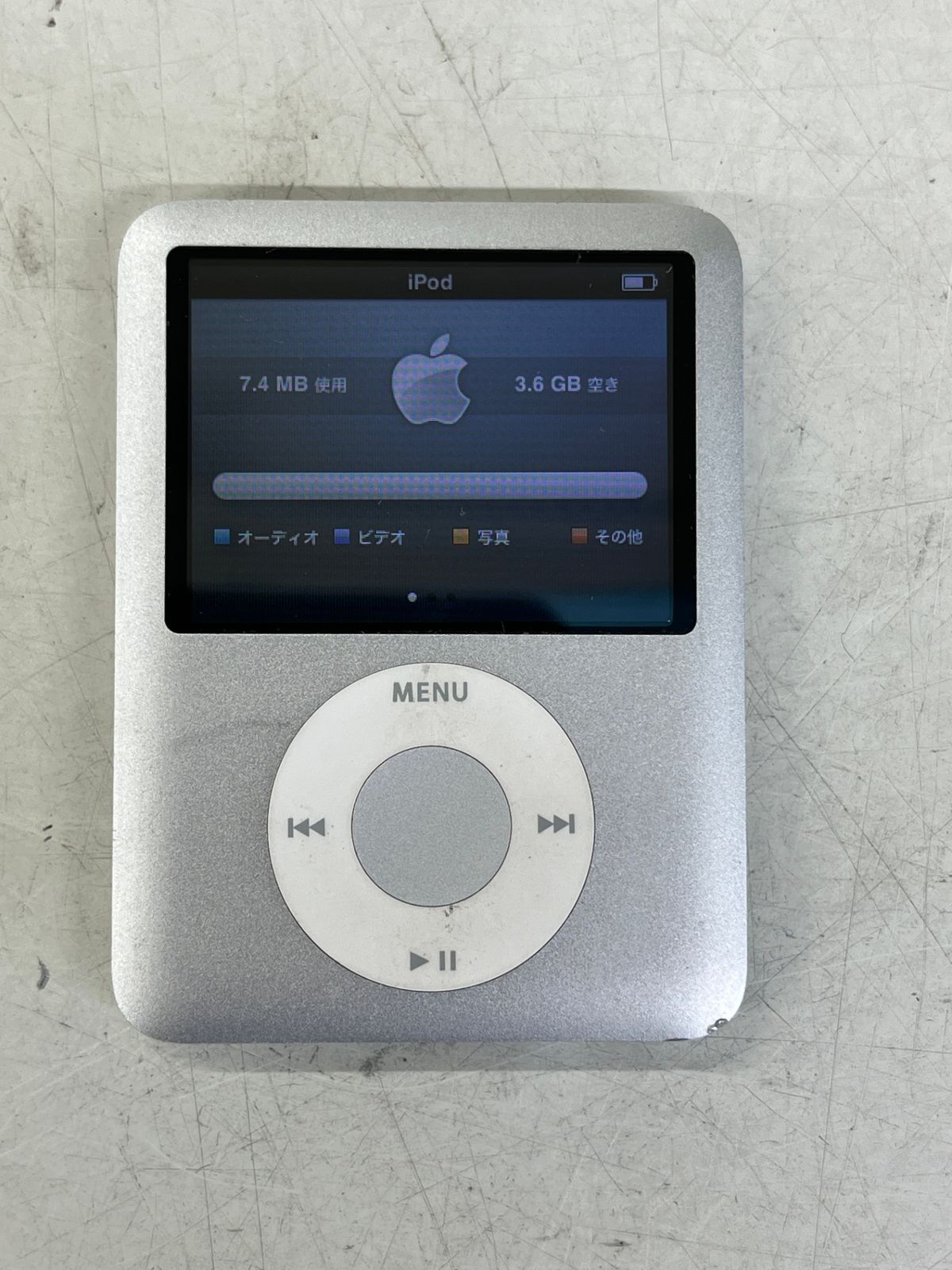 ジャンク Apple iPod nano 第3世代 4GB A1236 MA978J□ - メルカリ