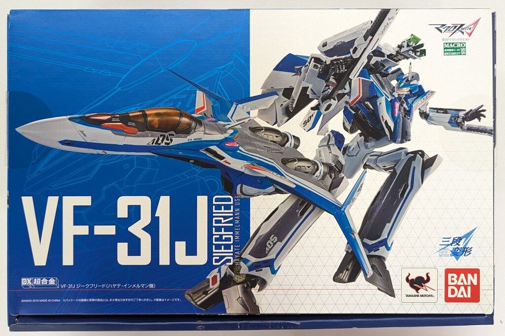 バンダイ DX超合金 VF-31J ジークフリード(ハヤテ・インメルマン機)