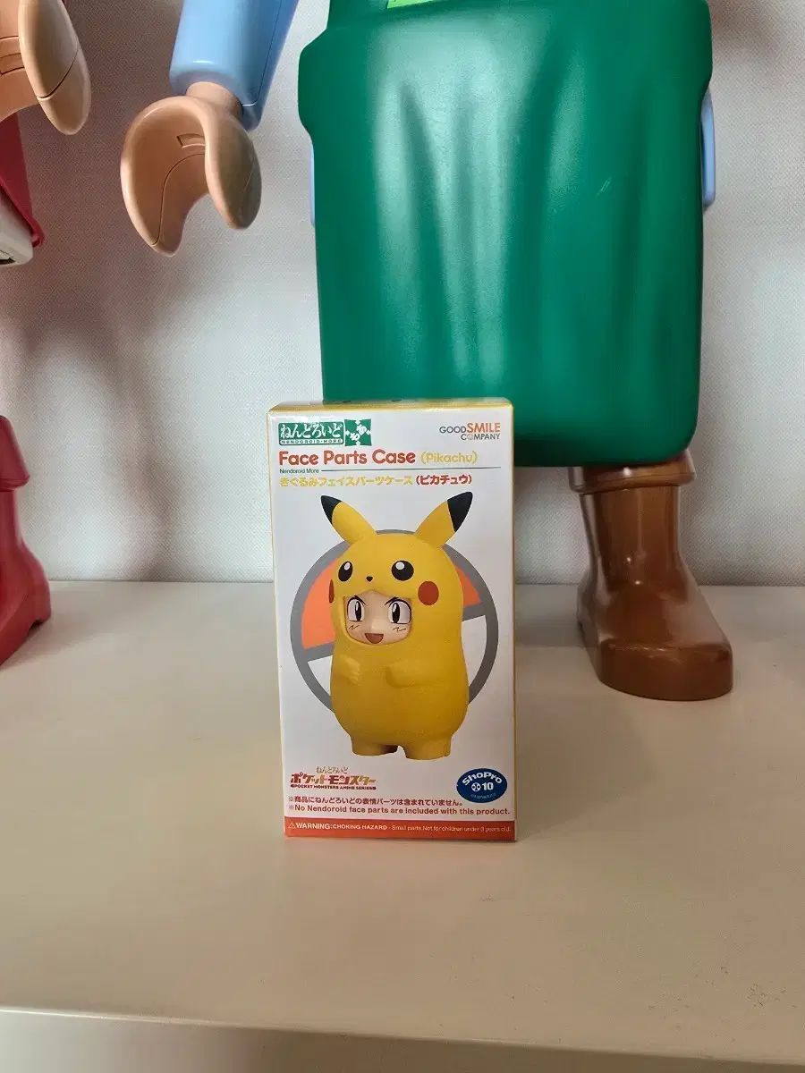 (未開封) グッドスマイルカンパニー ピカチュウ FACE PARTS ケース