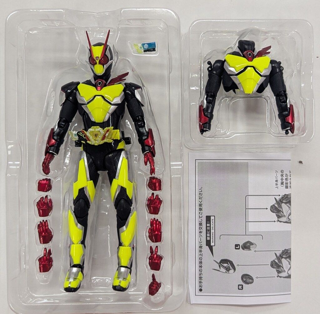 BANDAI SPIRITS S.H.Figuarts 仮面ライダーゼロワン 仮面ライダーゼロツー 修正パーツ付き
