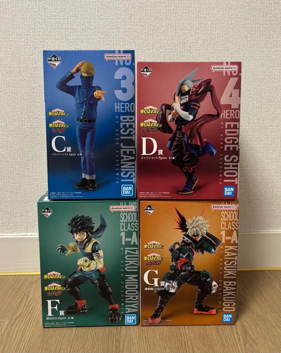 (未開封)僕のヒーローアカデミア 一番くじ TOP5 C賞 ベストジニスト D賞 エッジショート F賞 緑谷出久 G賞 爆豪勝己 フィギュア まとめ