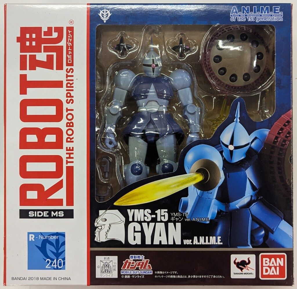 BANDAI - ROBOT魂(SIDE MS) YMS-15 ギャン ver. A.N.I.M.E. 機動戦士ガンダム 完成品 可動フィギュア バンダイ FIG]ROBOT魂(SIDE MS) YMS-15 ギャン ver. A.N.I.M.E. 機動戦士