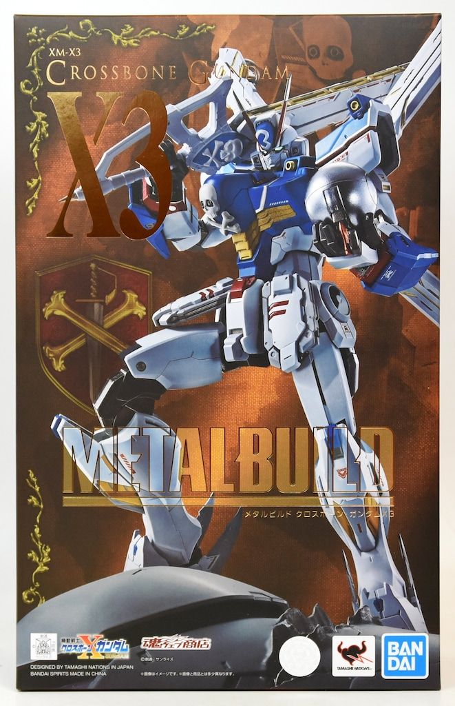 BANDAI SPIRITS METAL BUILD 機動戦士クロスボーン・ガンダム クロスボーン・ガンダムX3
