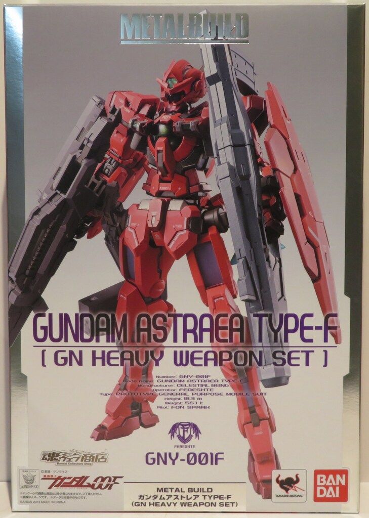バンダイ 機動戦士ガンダムOO METAL BUILD ガンダムアストレア TYPE-F(GN HEAVY WEAPON SET)