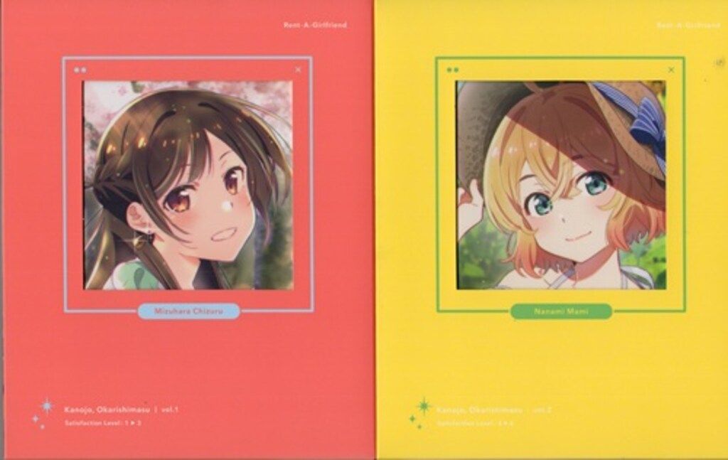 アニメBlu-ray 彼女、お借りします 全4巻 セット