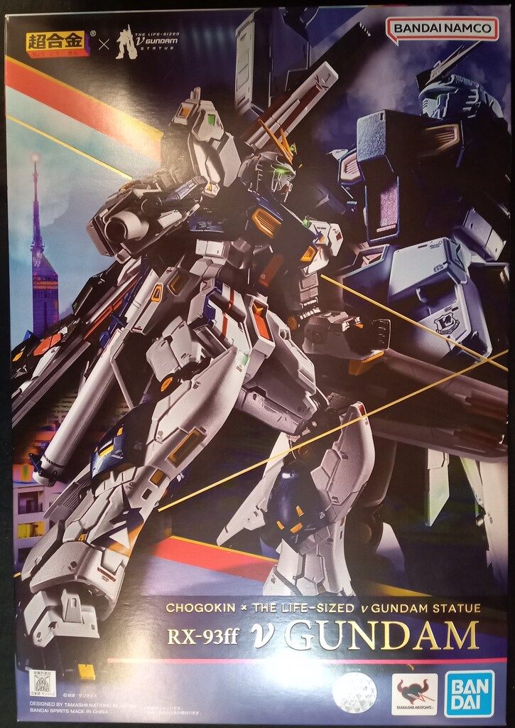BANDAI SPIRITS 超合金 RX-93ff　νガンダム