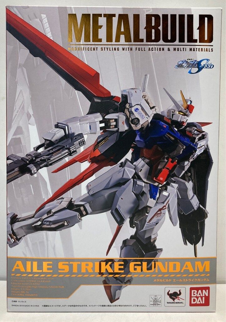 バンダイ METAL BUILD エールストライクガンダム