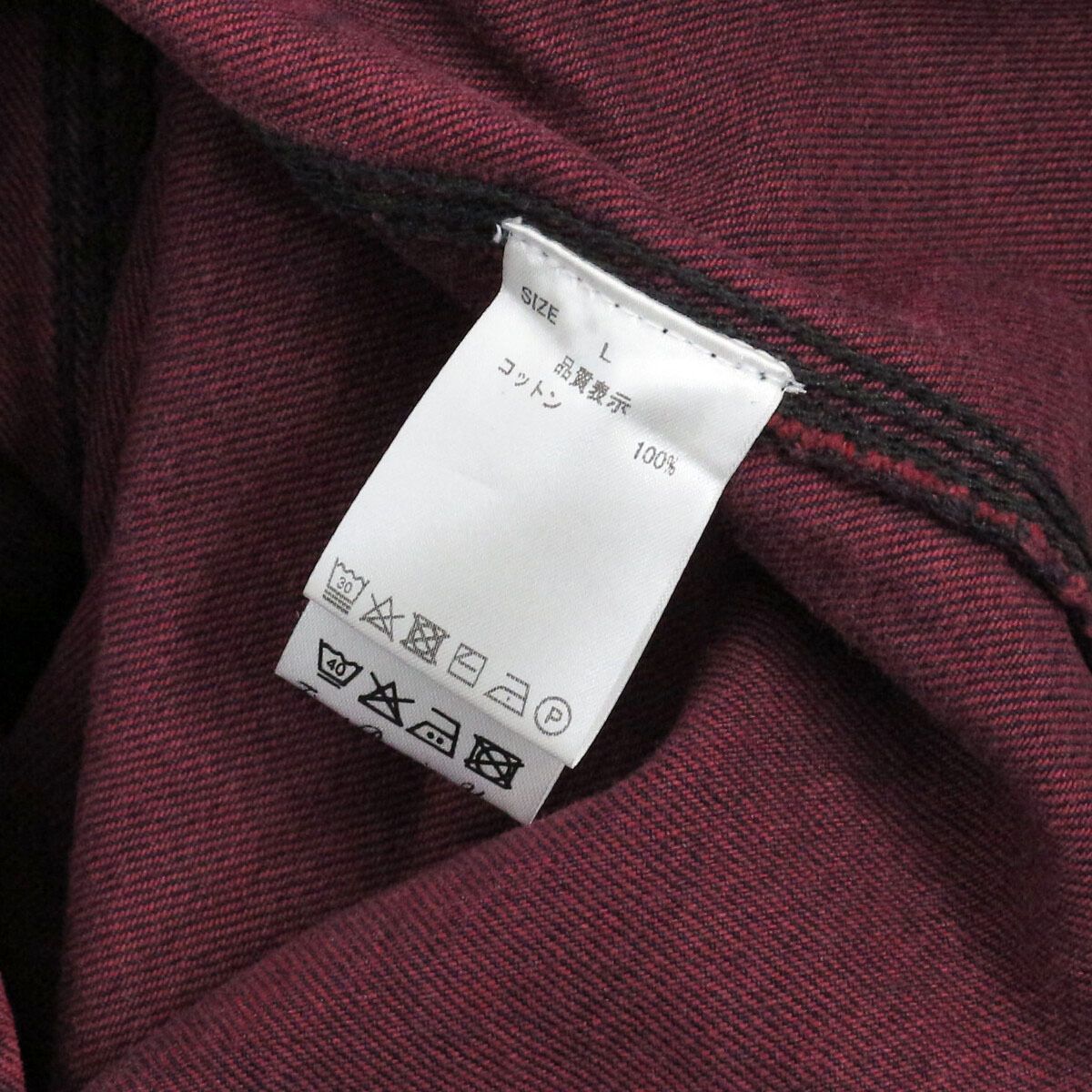 WILLY CHAVARRIA ウィリーチャバリア 24SS BIG DADDY JACKET DENIM