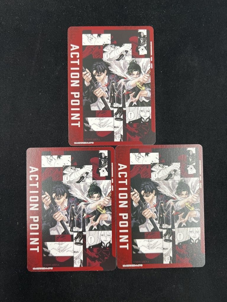 3枚セット】アクションポイントカード(カグラバチ)(-){-}〈KGR-1-AP10