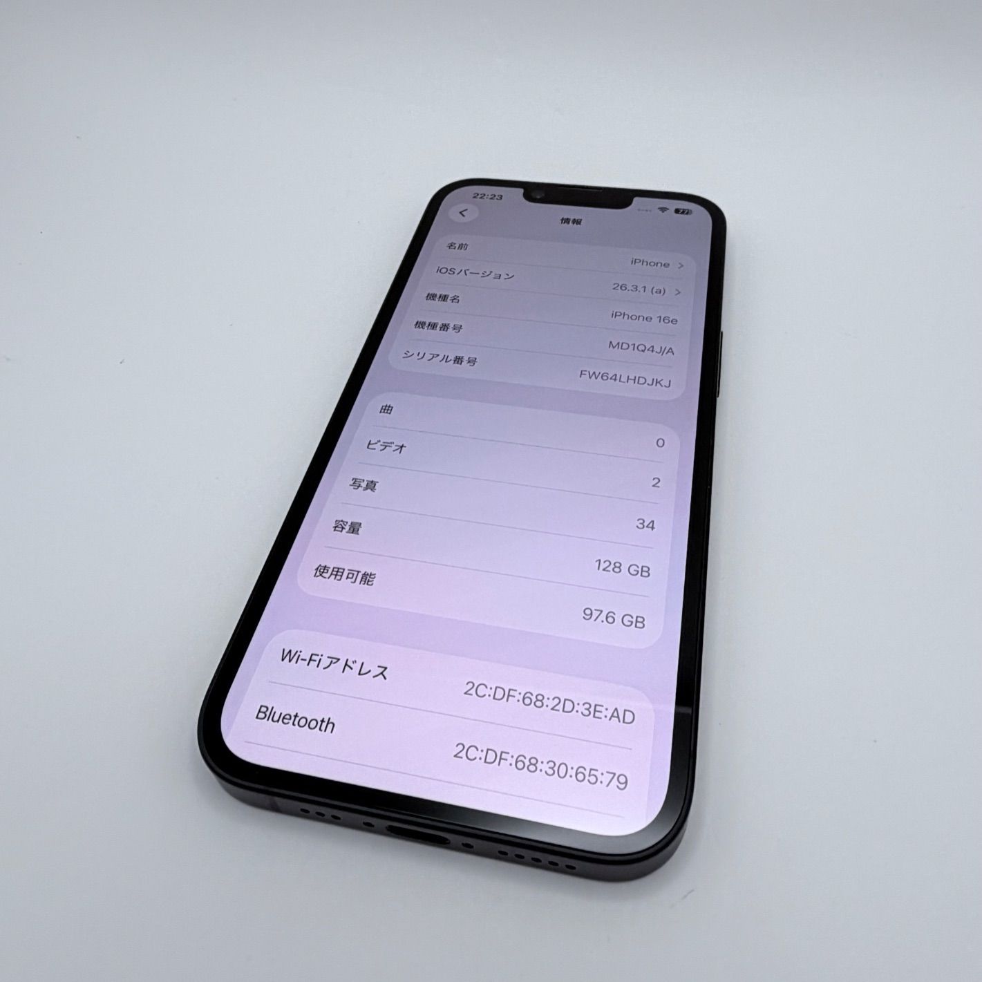 iPhone 16e 128GB SIMフリー 美品 バッテリー100% - メルカリ