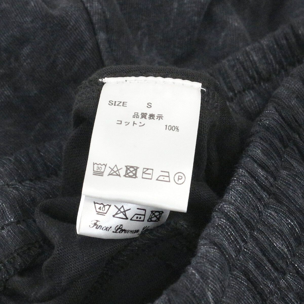 WILLY CHAVARRIA ウィリーチャバリア 24SS NORTHSIDER SHORTS