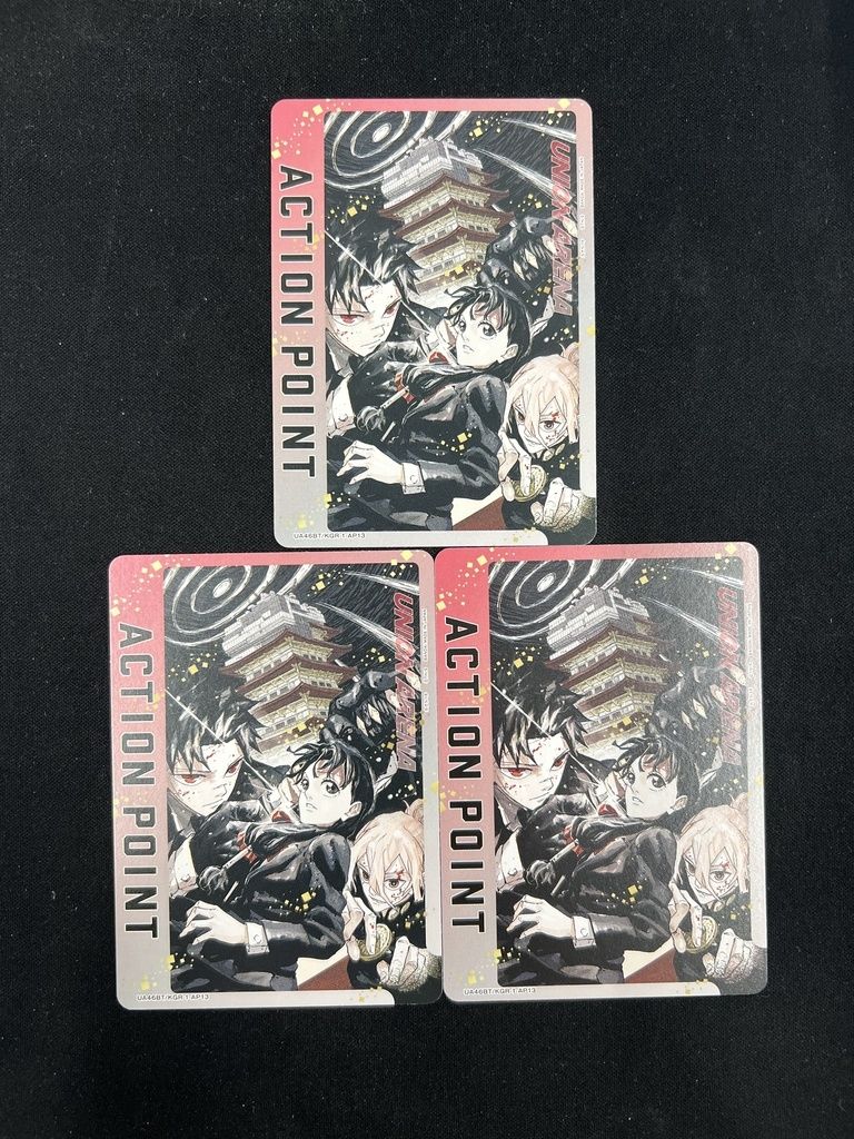 3枚セット】アクションポイントカード(カグラバチ)(-){-}〈KGR-1-AP13