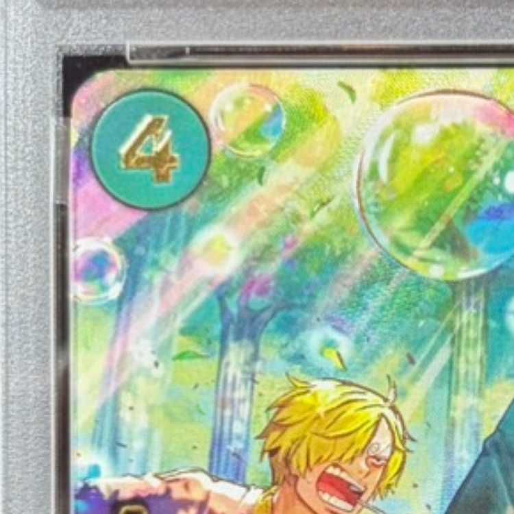 PSA10】ロロノア・ゾロ(パラレル) SP PRB02-006 1枚 - メルカリ