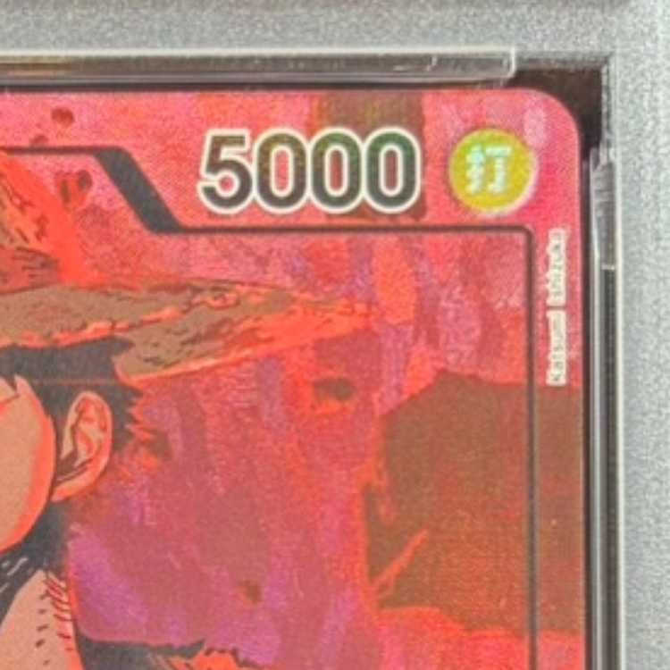 PSA10】モンキー・D・ルフィ(パラレル) P-L EB02-010 1枚 - メルカリ