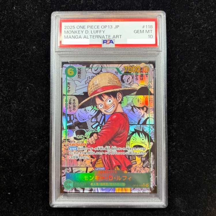 PSA10】モンキー・D・ルフィ(パラレル)(スーパーパラレル)(コミック
