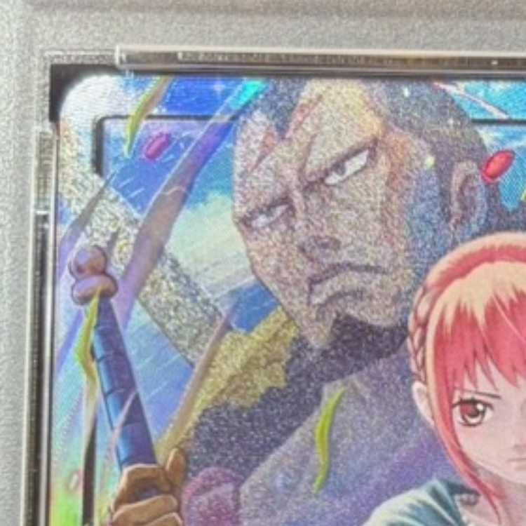 PSA10】レベッカ(パラレル) P-L OP04-039 1枚 - メルカリ