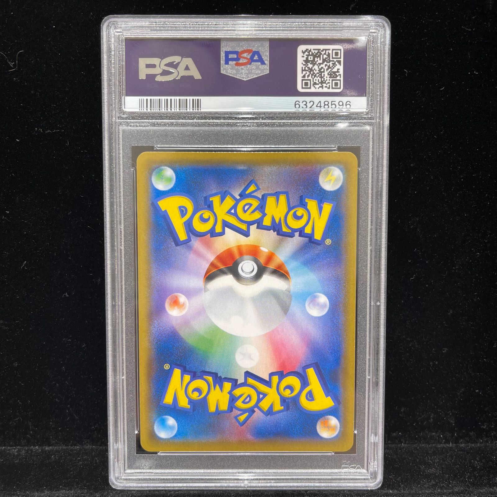 PSA10】ニンフィアGX《チャンピオンシップ》2019（プロモ）{323/SM-P