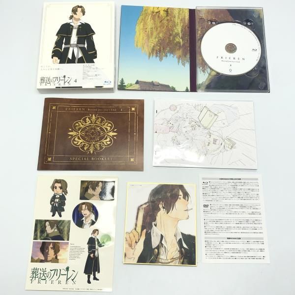 中古】setBD）葬送のフリーレン 全7巻セット／BD[10][240010528056