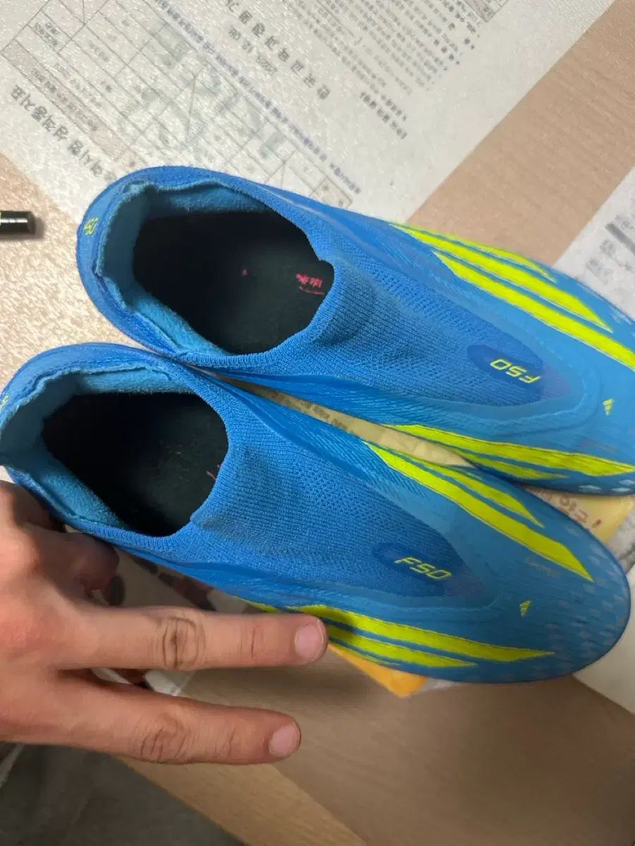 F50 プロ 260