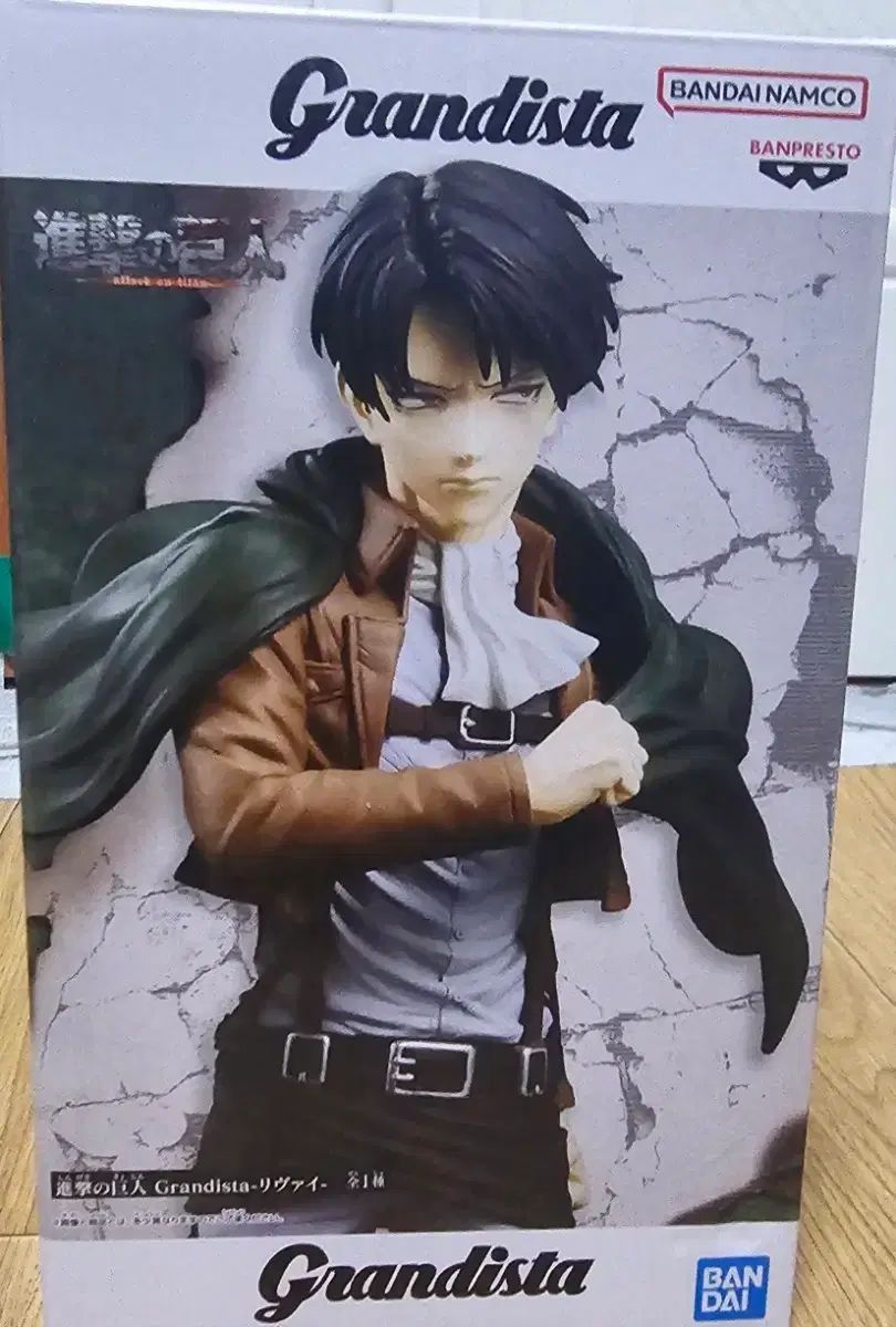Figura Levi Grand Star Attack on Titan de Bandai Namco