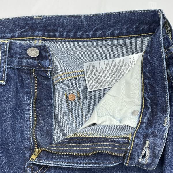 中古】LEVI