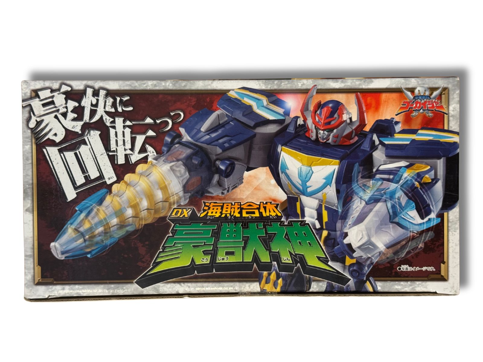 DX バンダイ 「海賊戦隊ゴーカイジャー」海賊合体 DX豪獣神 未開封