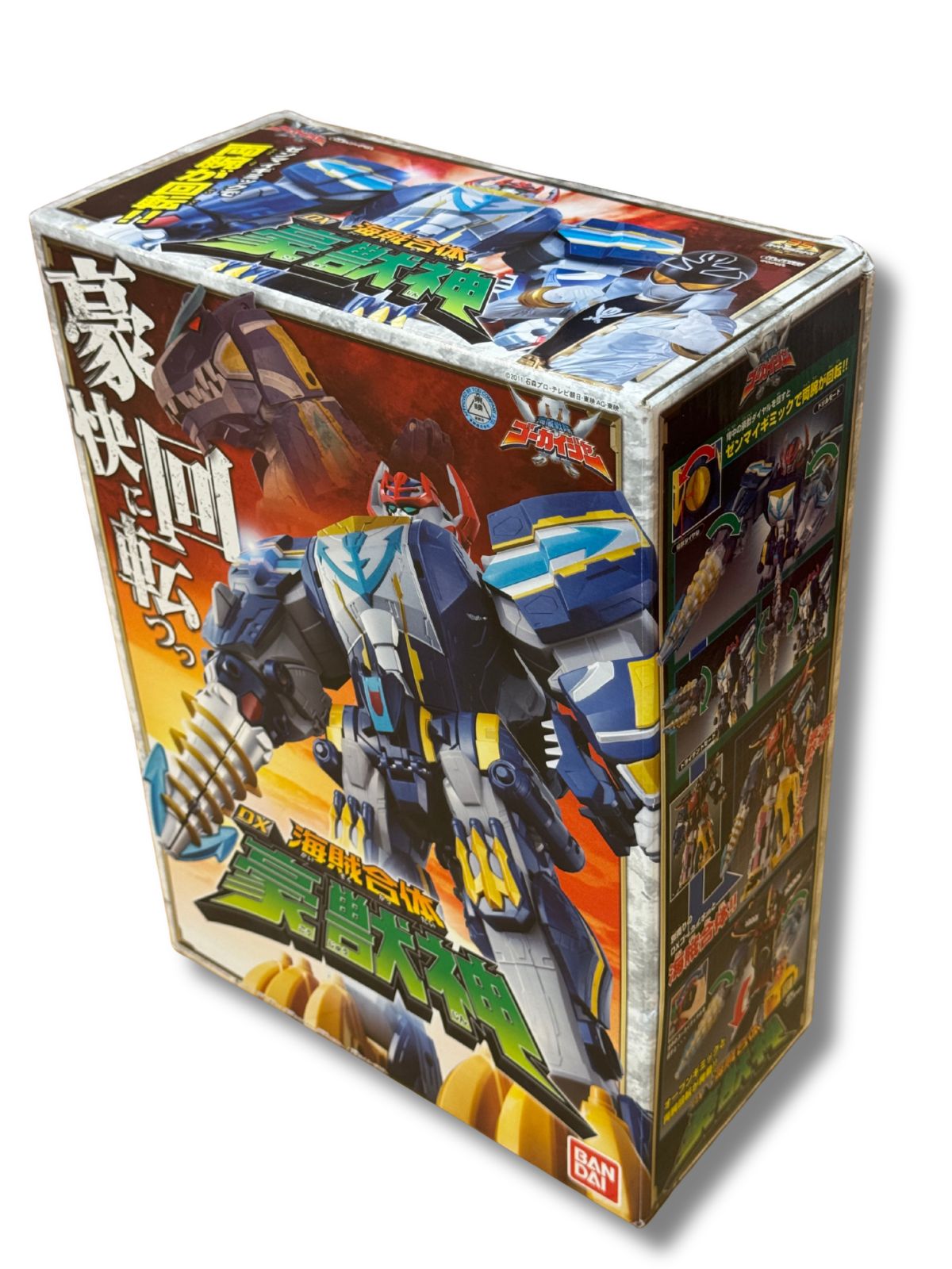 DX バンダイ 「海賊戦隊ゴーカイジャー」海賊合体 DX豪獣神 未開封