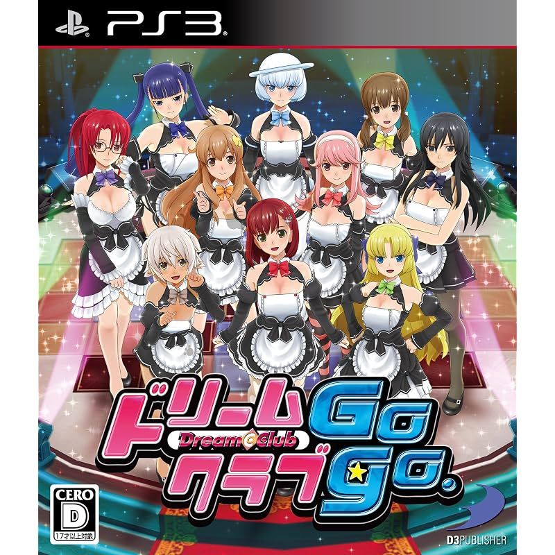 【新品】 ドリームクラブGogo. - PS3