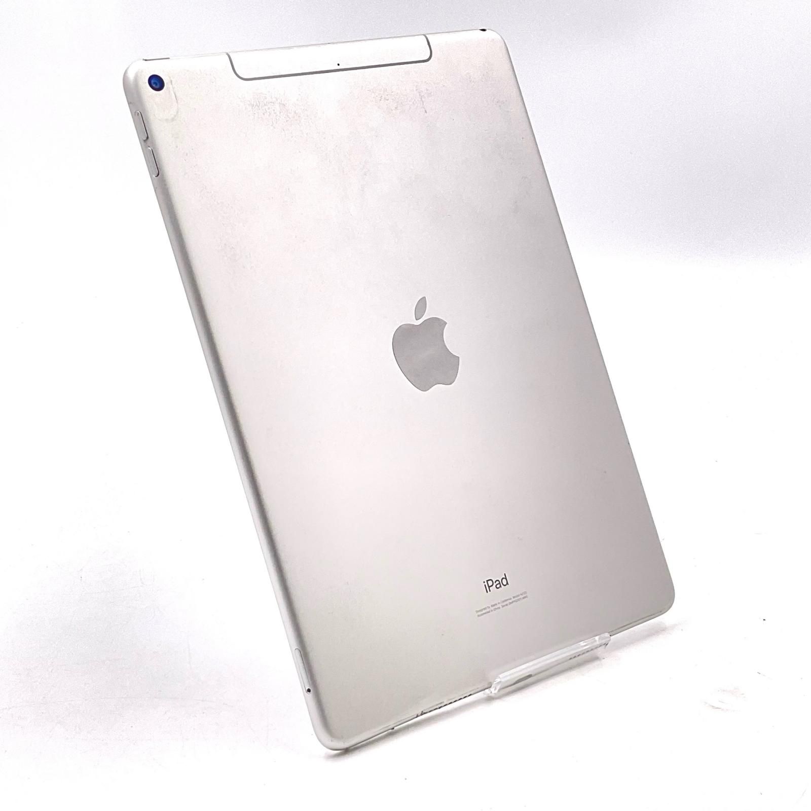 難有】iPad Air 3 64GB Silver Wi-Fi+Cellular docomo SIMフリー