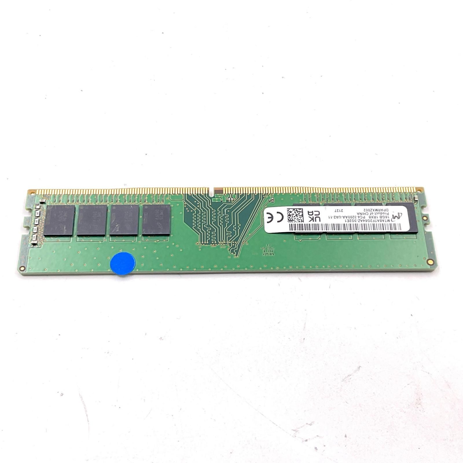 【全額返金保証】【最速発送】各種メーカー メモリ DIMM DDR4-3200 PC4-25600 16GB 美品 動作確認済