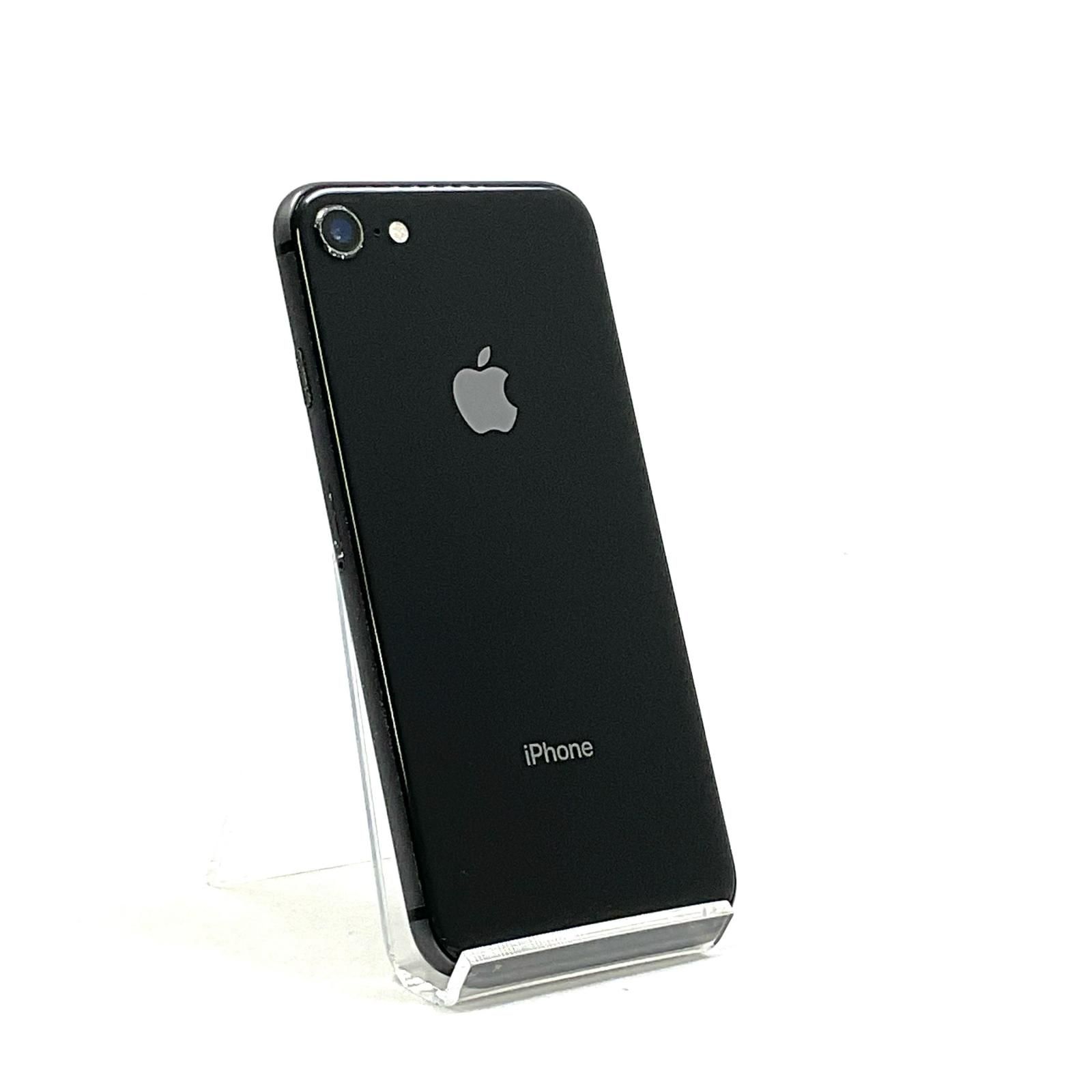 iPhone 8 64GB スペースグレイ Softbank - メルカリ