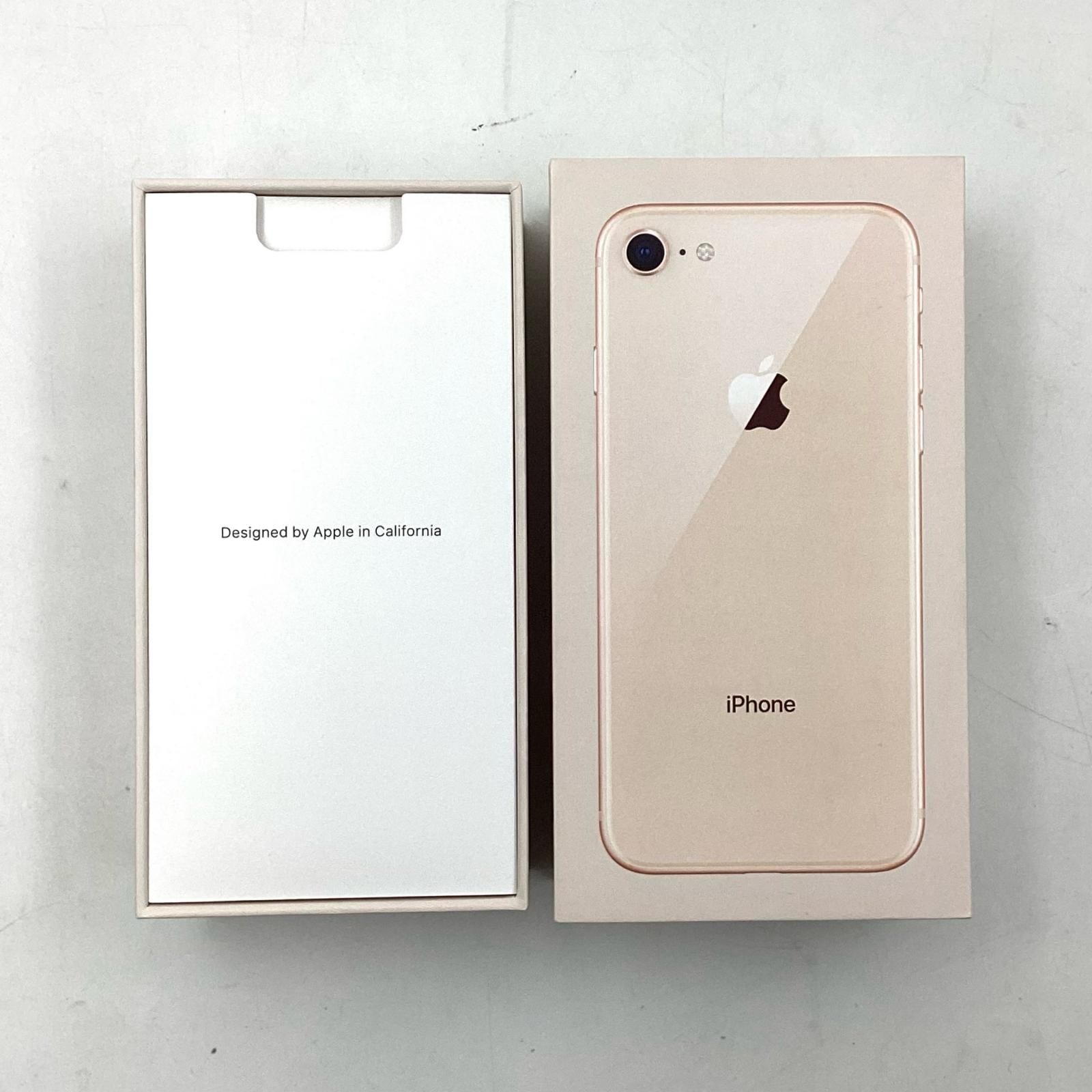 iPhone 8 64GB ゴールド docomo SIMフリー 白ロム - メルカリ