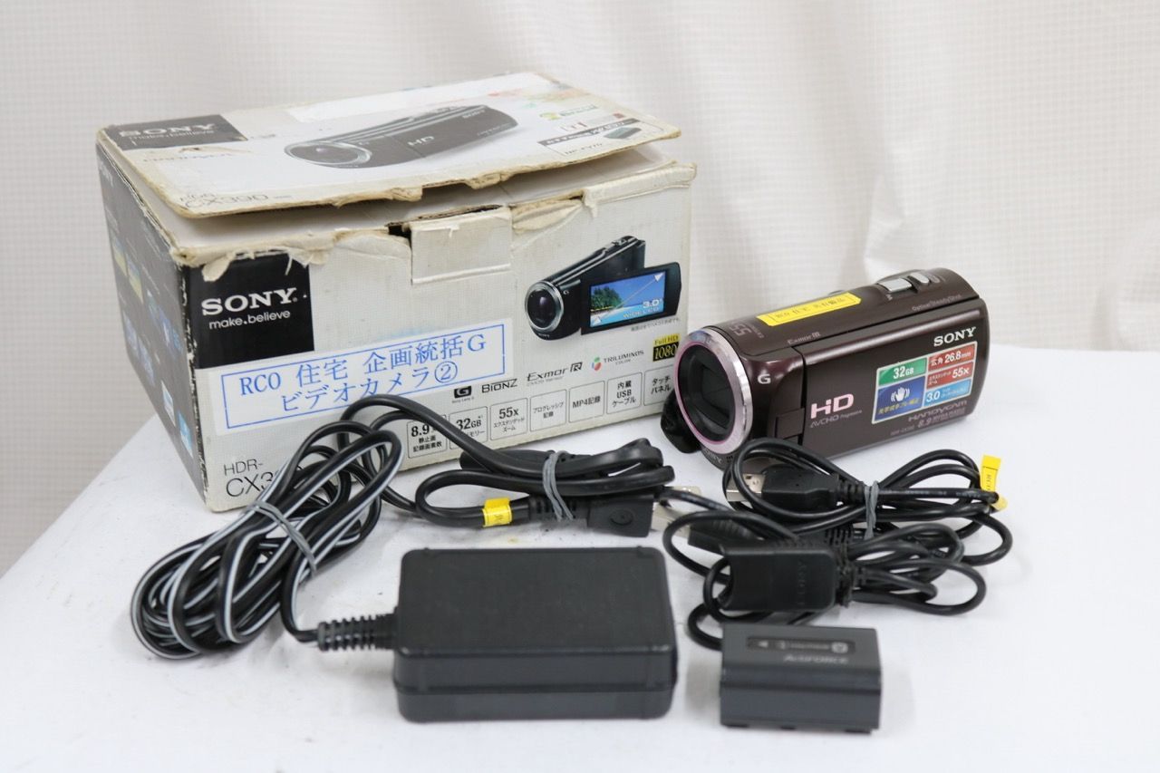 [Return Guarantee] [with original box] Sony HANPYCAM HDR-CX390 Bordeaux Brown 55x Camcorder e16697