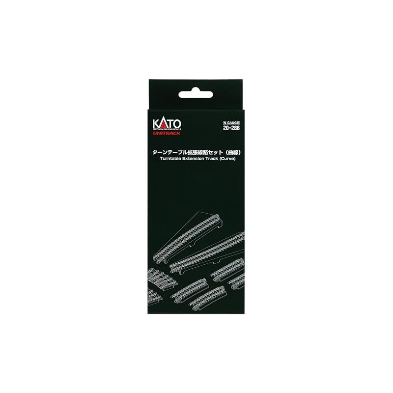新品】 KATO Nゲージ ターンテーブル拡張線路セット 曲線 20-286 鉄道